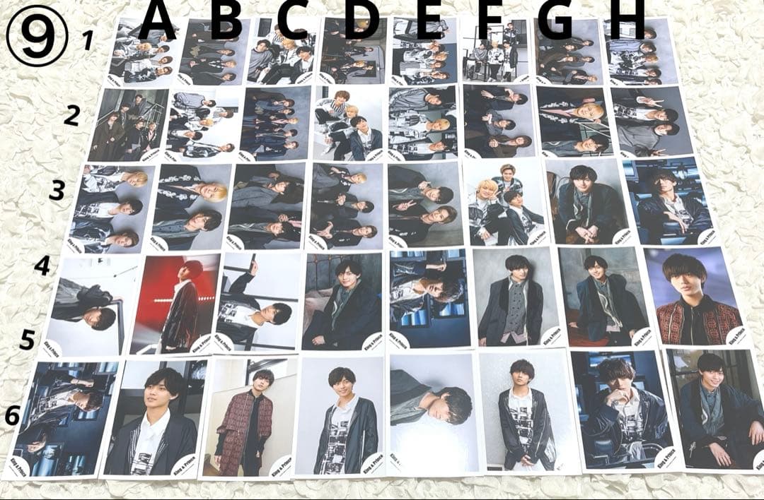 ばら売り⭕️ 永瀬廉 公式写真 King & Prince キンプリ