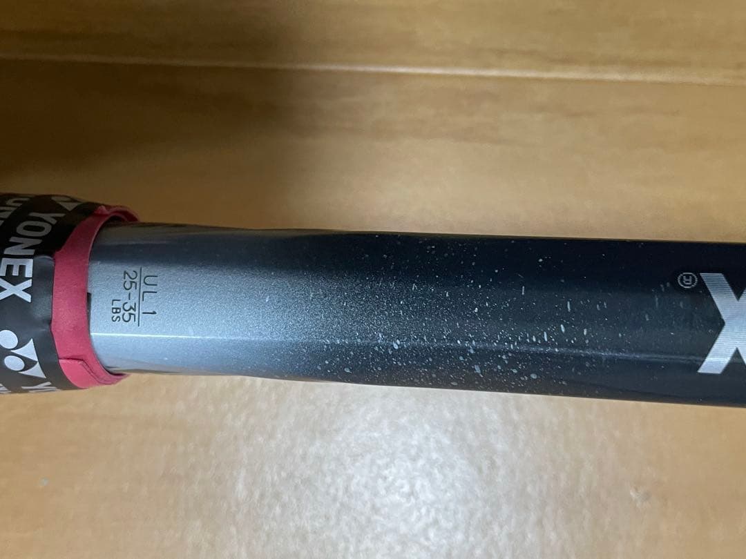 ソフトテニスラケット　ボルトレイジ8v