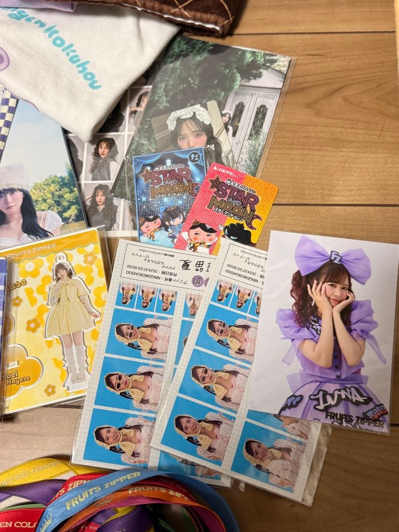 k*a様 FRUITSZIPPER グッズまとめ売り