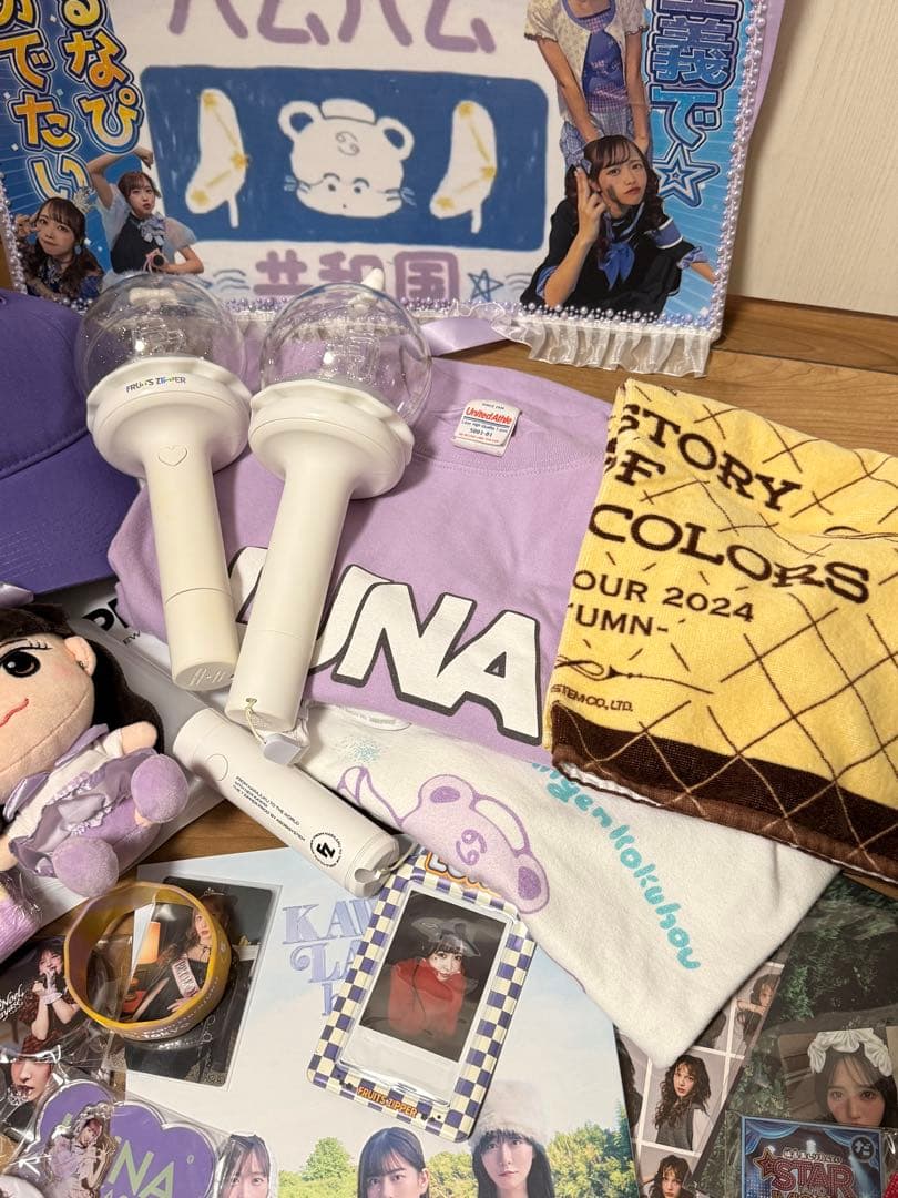 k*a様 FRUITSZIPPER グッズまとめ売り