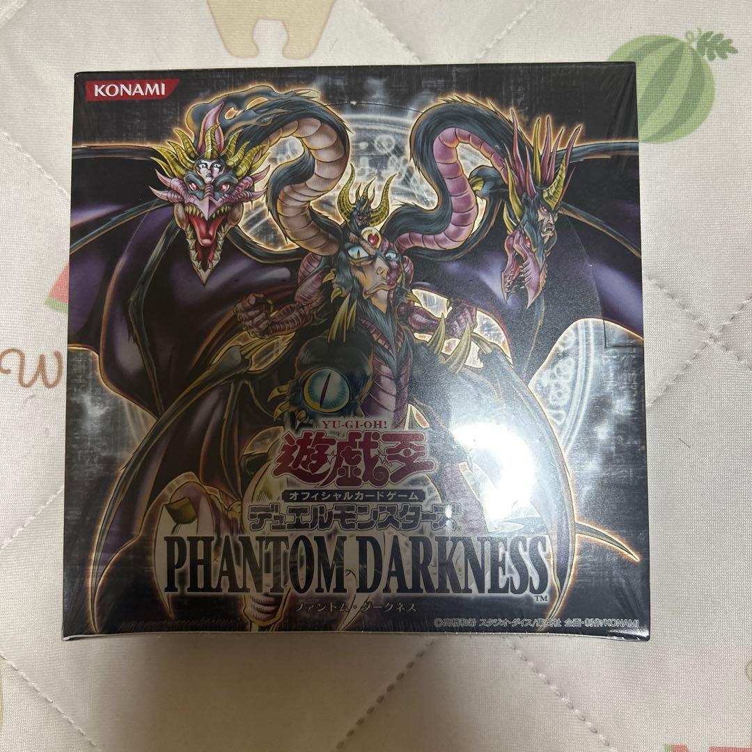 遊戯王 ファントムダークネス アジア版未開封BOX