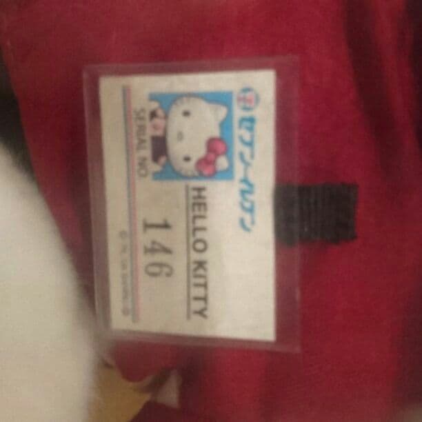 セブンイレブン711個限定販売 キティちゃんぬいぐるみ