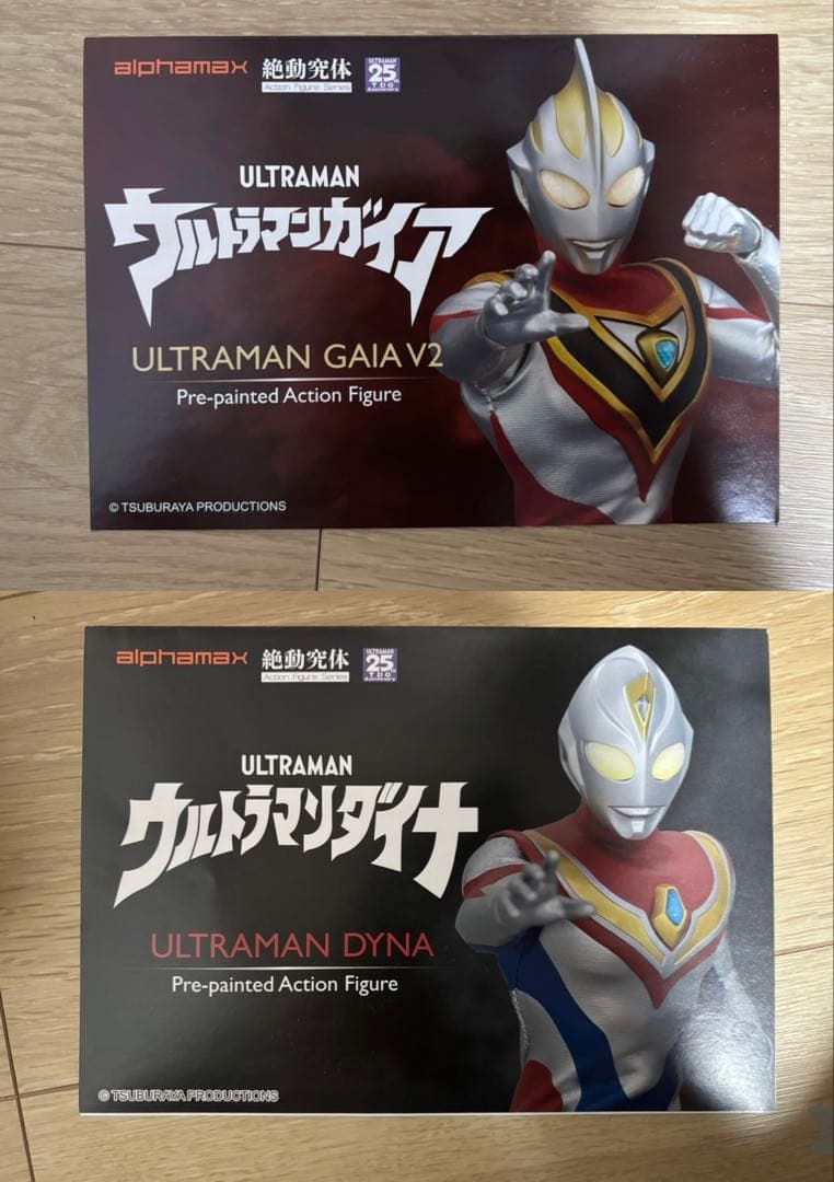 alphamax ウルトラマンガイア ダイナ 正規品 美品