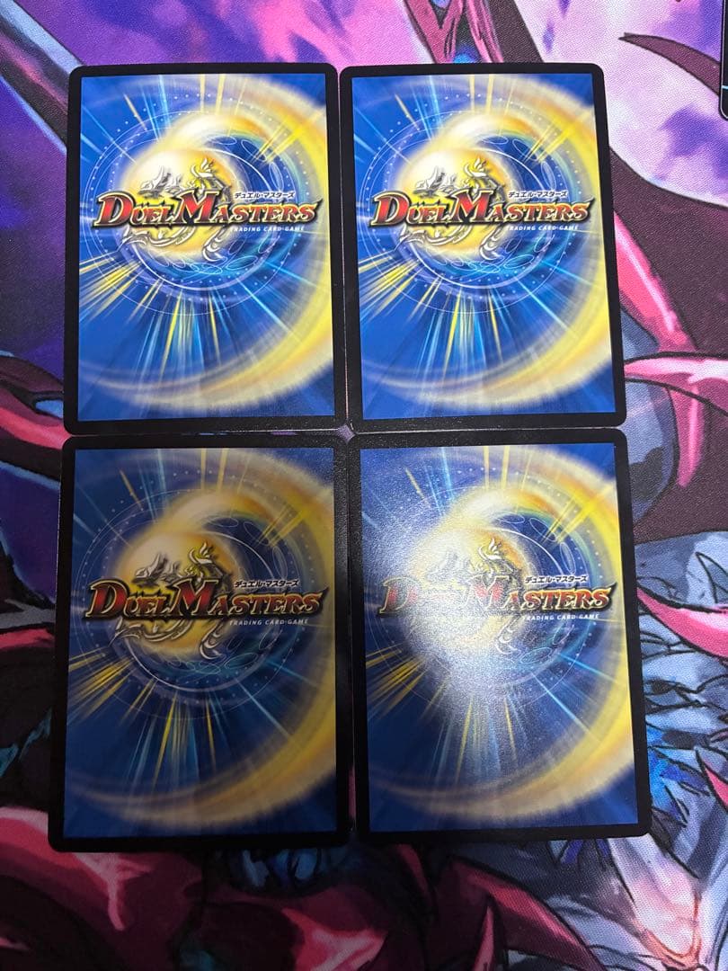 ゑ*様 【24時間発送】青黒コンプ パーツ販売