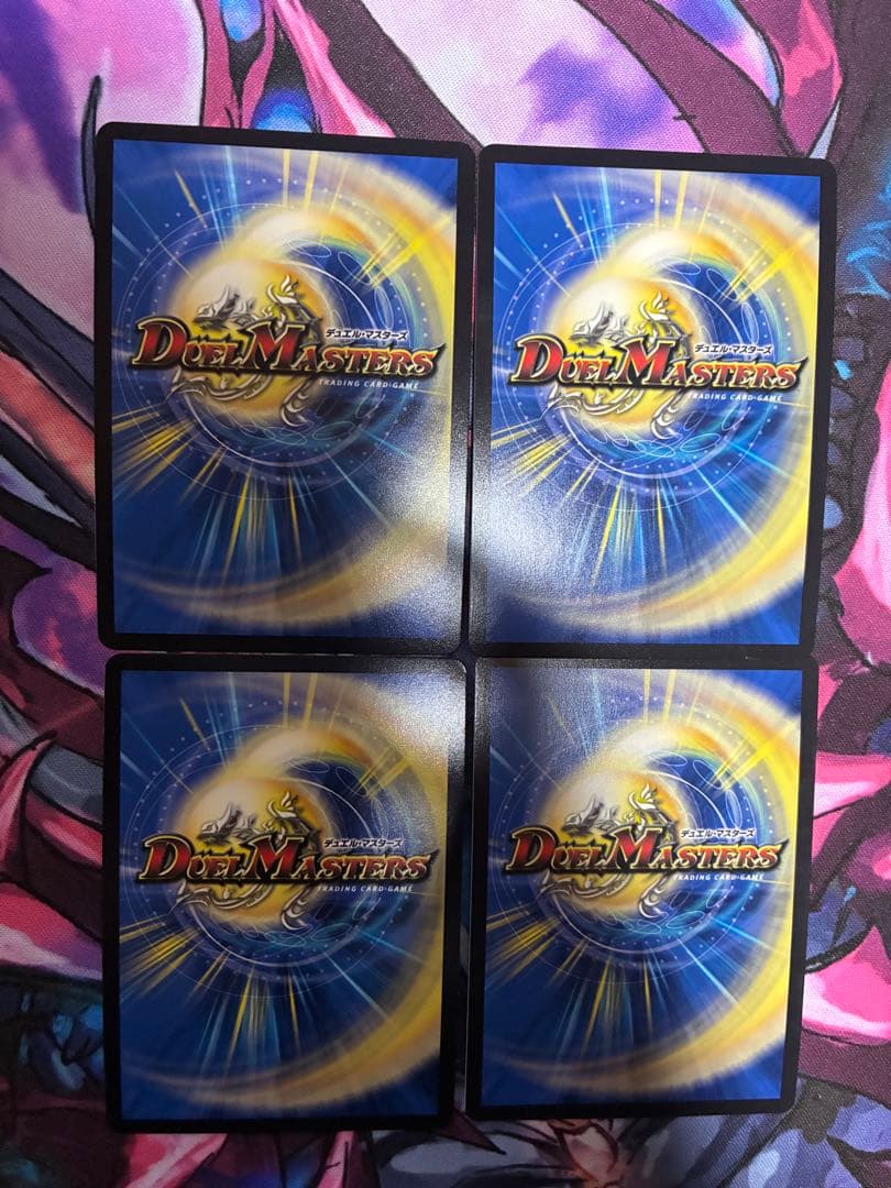 ゑ*様 【24時間発送】青黒コンプ パーツ販売