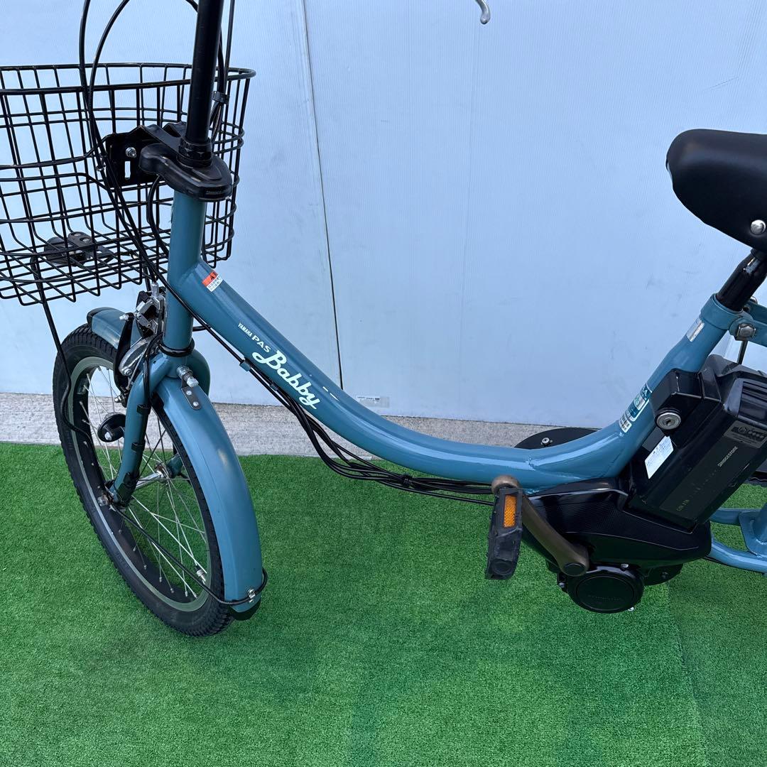 YAMAHAヤマハ電動アシスト自転車20インチ【引き取り限定】