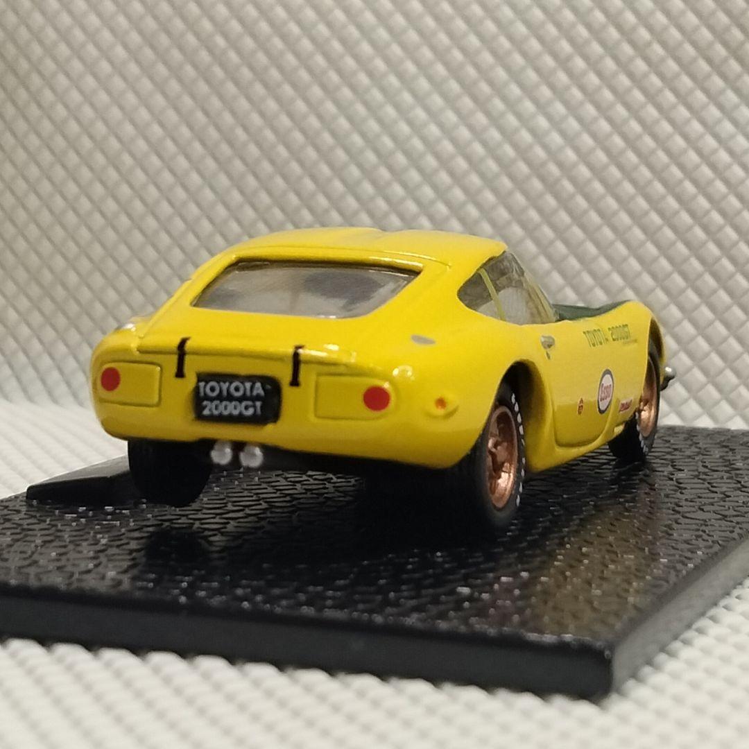 5267A ★商談中★