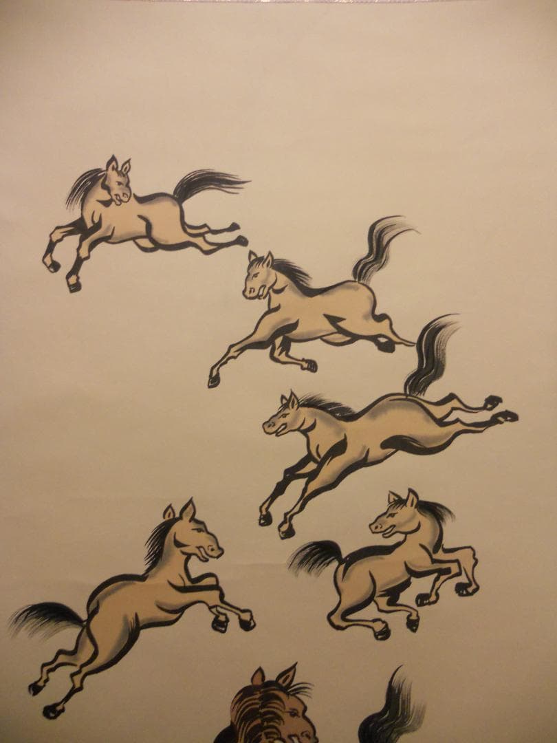 掛け軸 千里 作 九頭馬 九馬図 絹本 希少 軸装 茶道具 掛軸 美品 です。