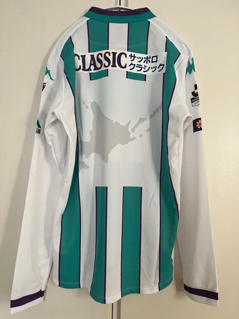 北海道コンサドーレ札幌　記念ユニフォーム　新品未使用