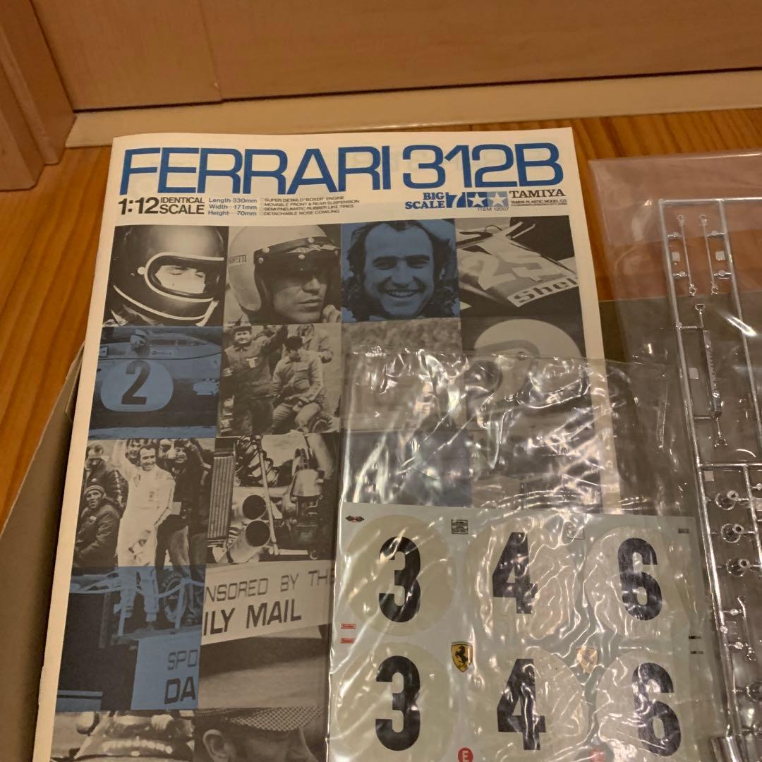 タミヤ Ferrari 312B プラモデル　1/12スケール