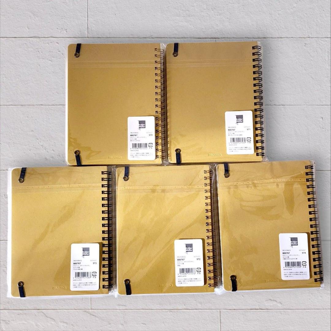 【新品】ロルバーン 大 ゴッホ展 ポケット付 メモ L ノート 5冊 神戸