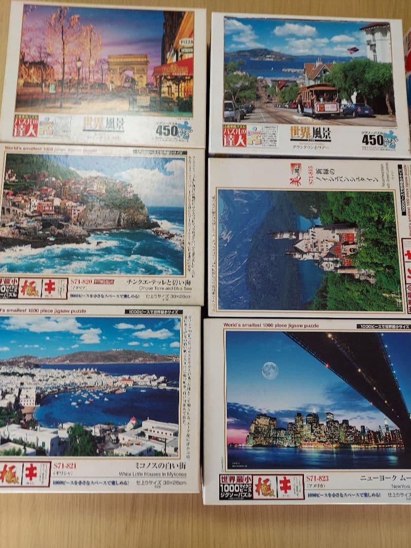 ジグソーパズル　19個セット　まとめ売り　ラッセン　パズルの達人　アート