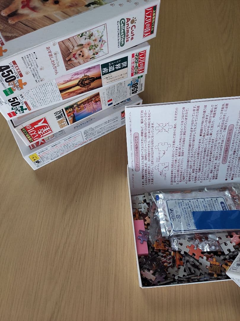 ジグソーパズル　19個セット　まとめ売り　ラッセン　パズルの達人　アート