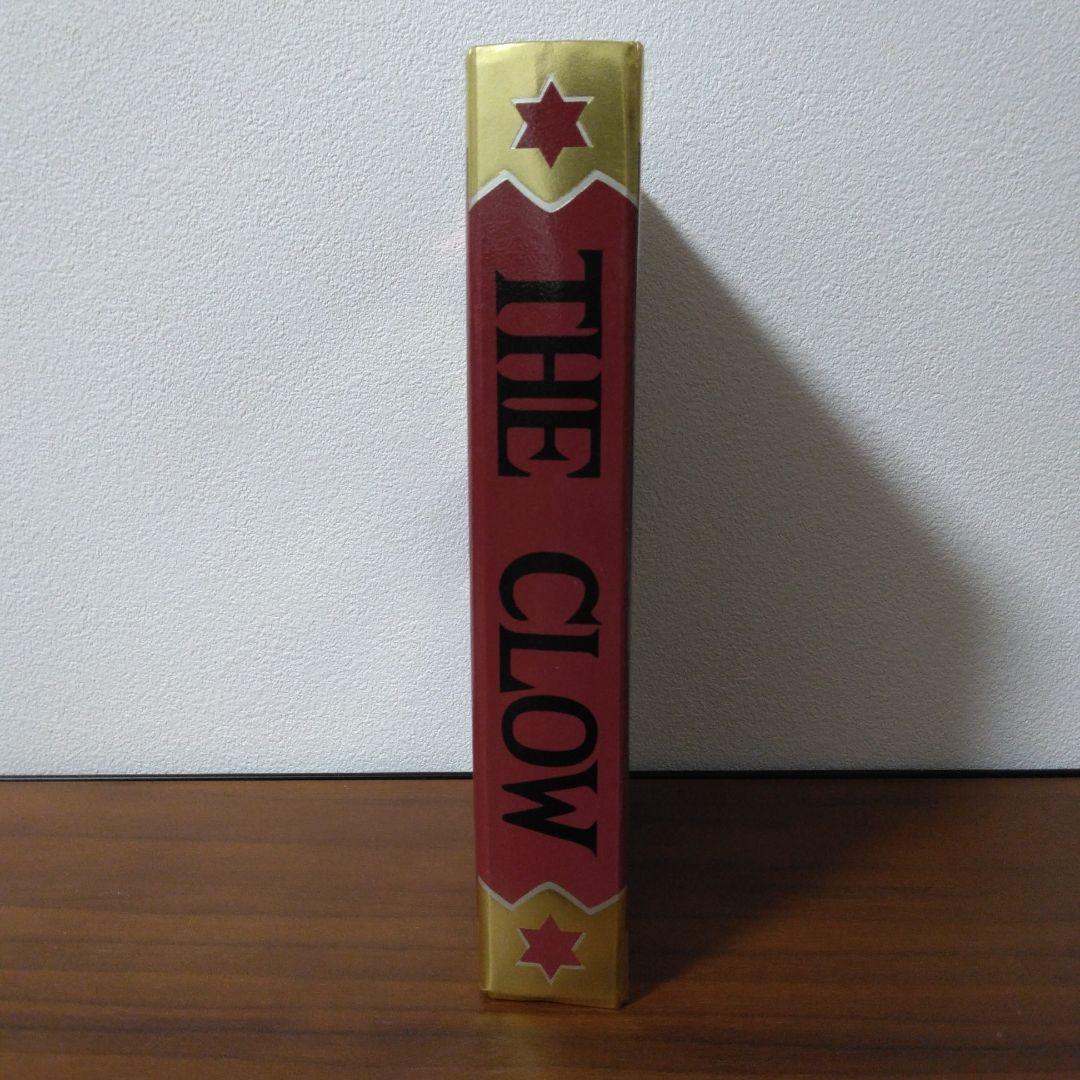 カードキャプターさくら クロウカード　希少　激レア