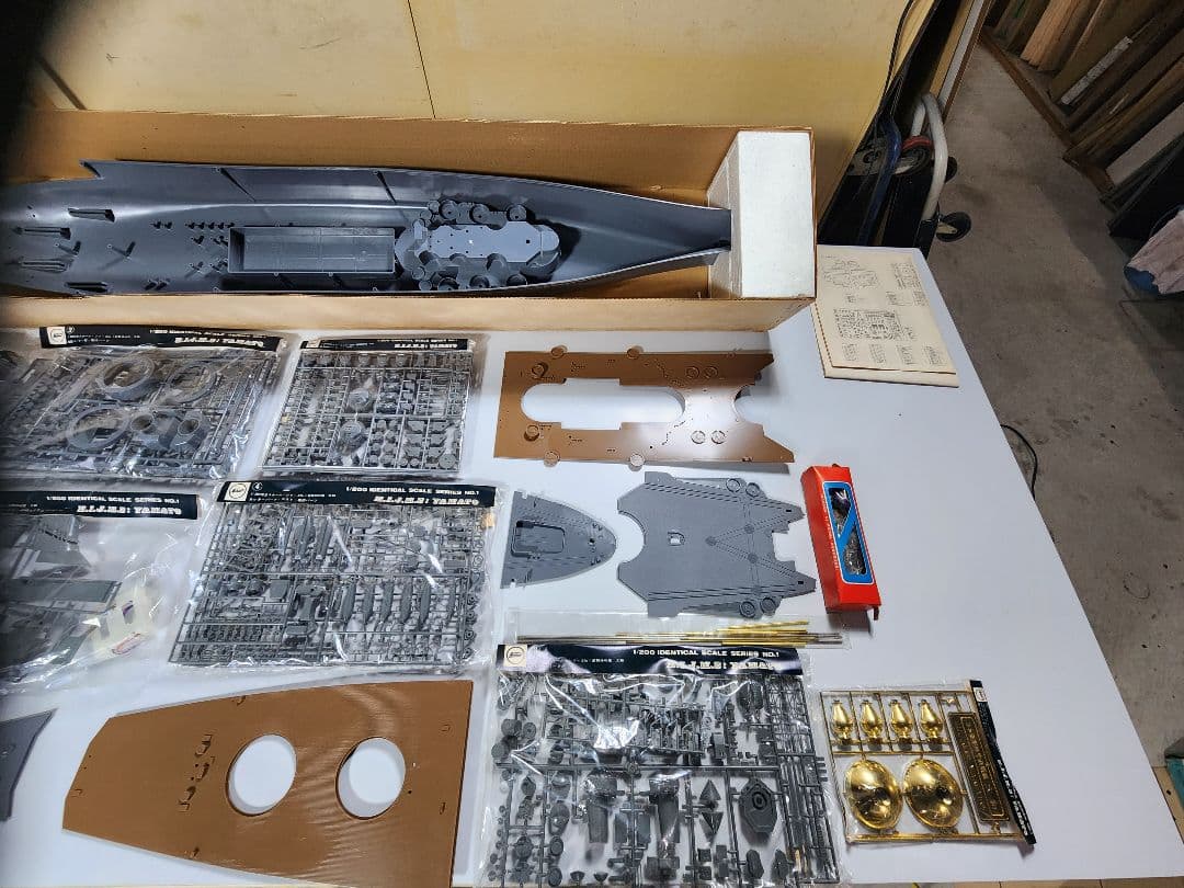 大和戦艦 1/200 スケール モデルキット