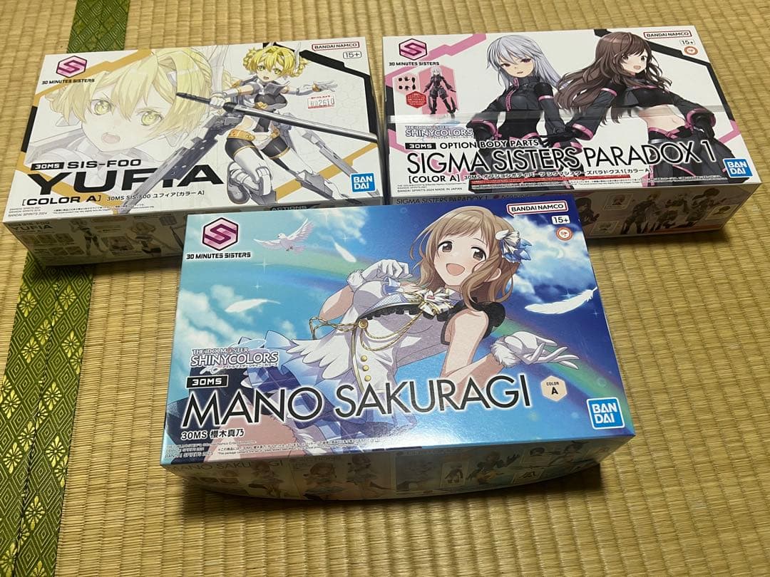 【*く様 30MSまとめ売り