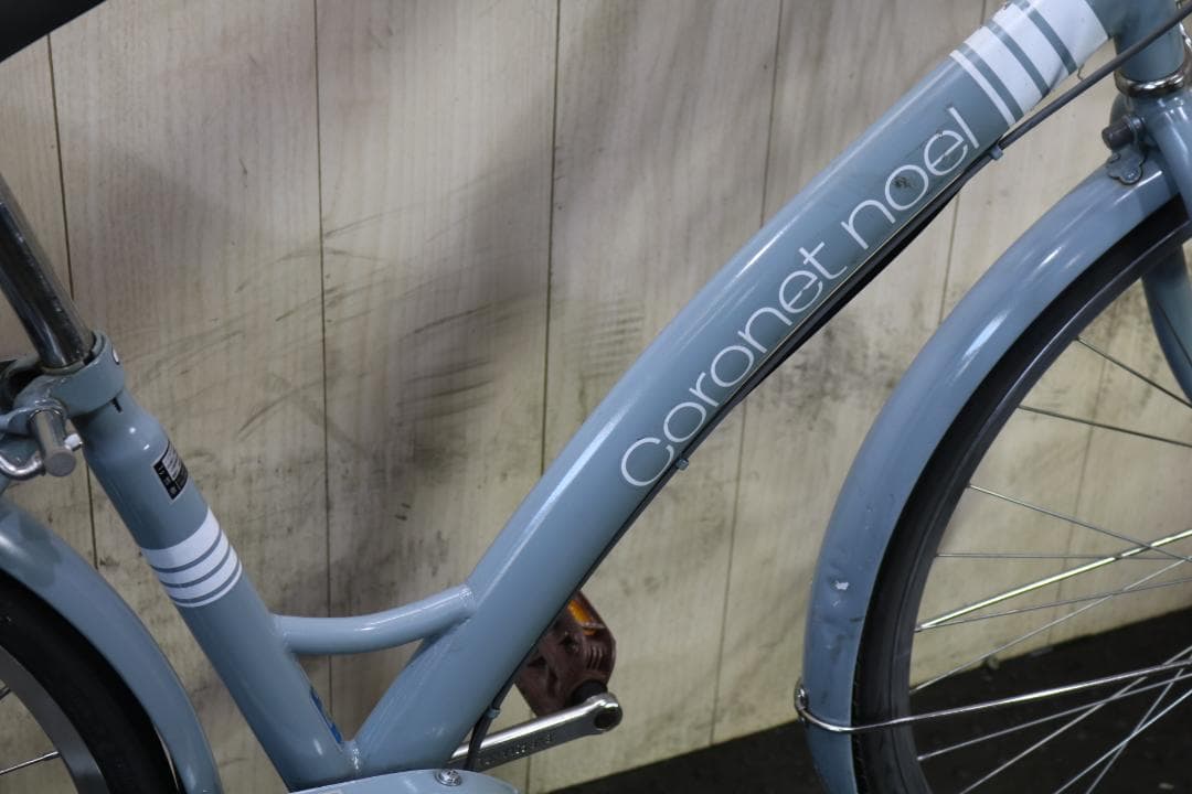 即戦力！サイモト自転車 コロネットノエルN 27型6速 AUTO LED