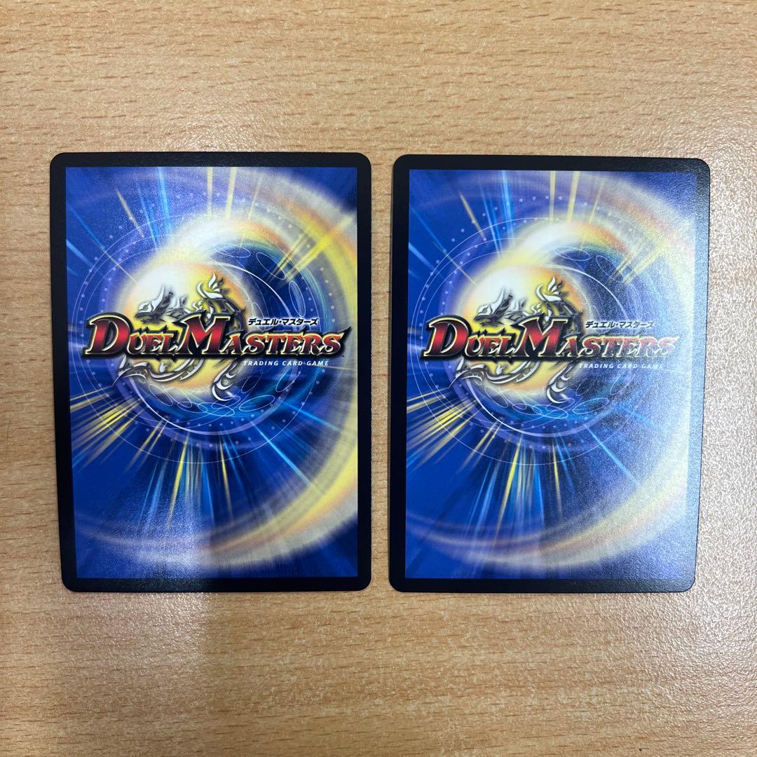 暗黒凰 ゼロフェニックス シークレット デュエルマスターズ デュエマ 2枚