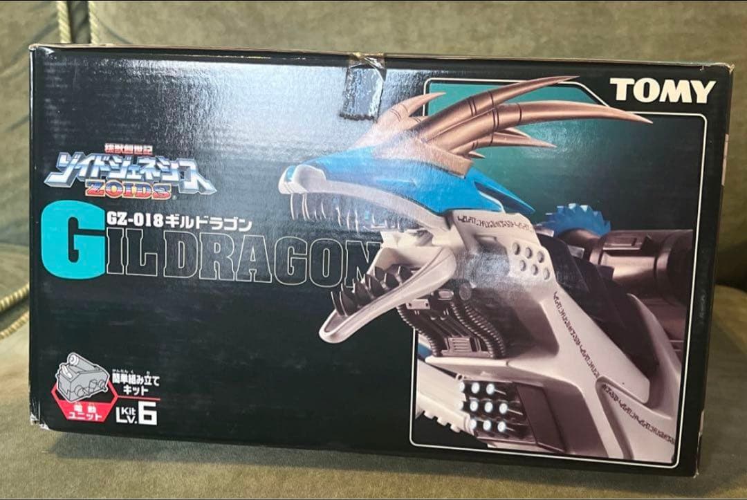 ゾイドジェネシス　ギルドラゴン　未組立品