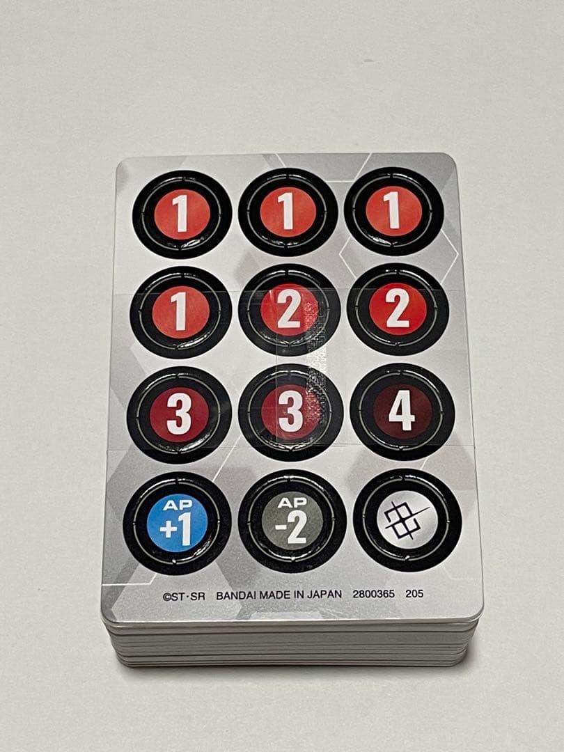 ガンダムカードゲーム SEED Strike アッセンブルセット フルパラレル