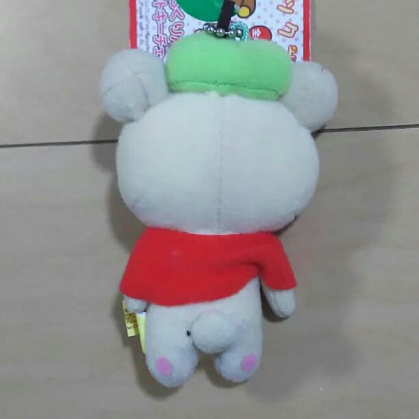 コリラックマ  ストラップ　360円