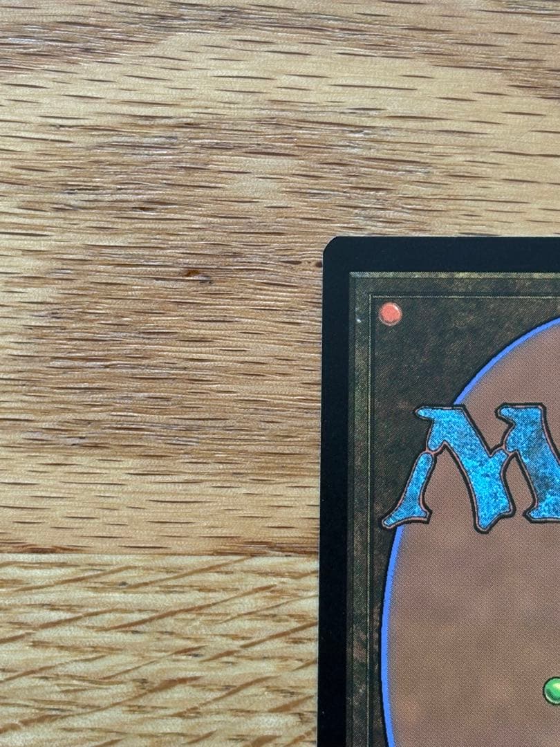 太陽の指輪 Sol Ring 人間版 non-Foil