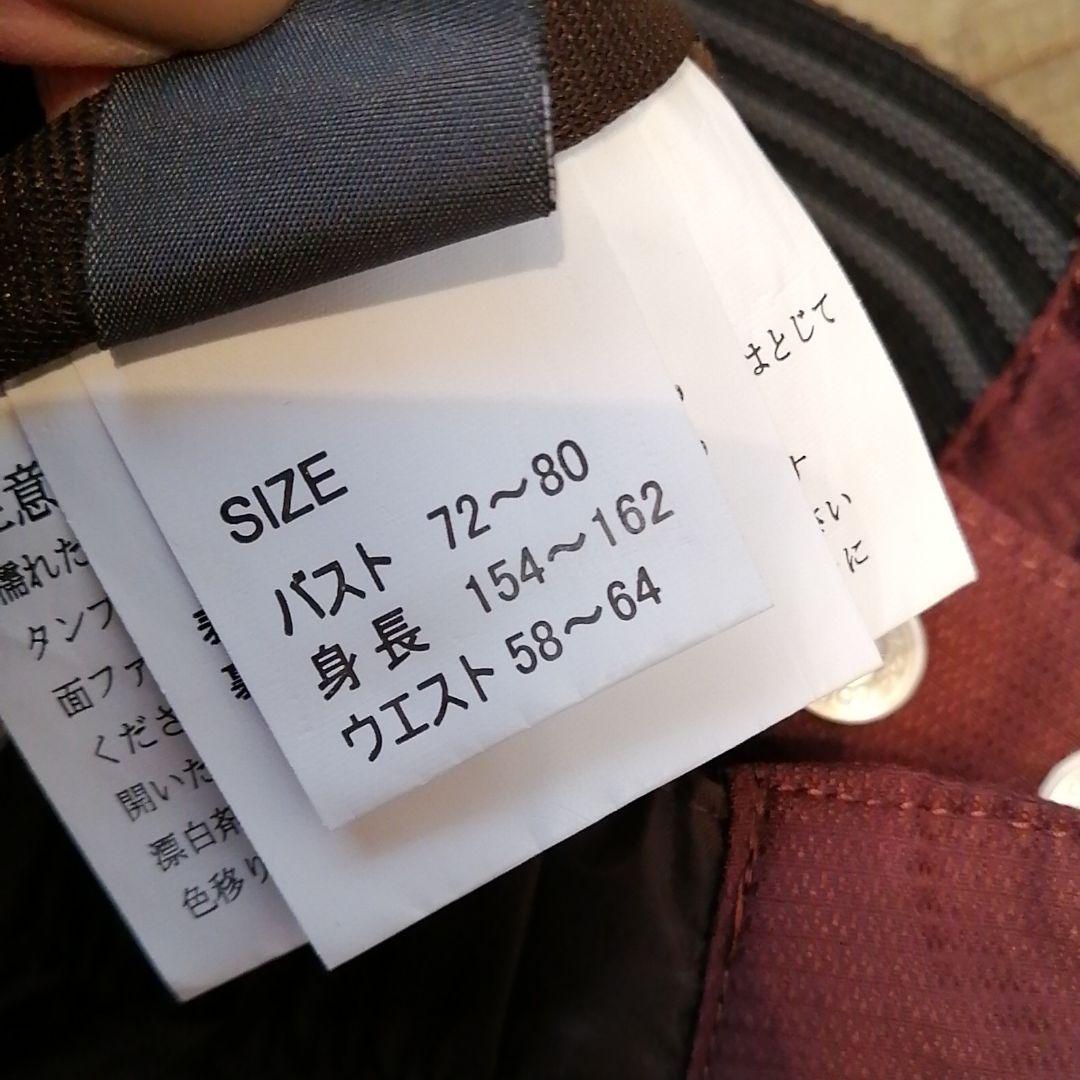 最終値下げ☆美品☆　スノボー　ウェア　セット