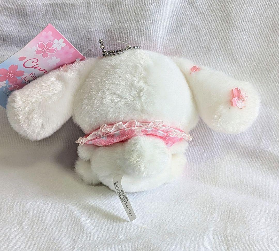 サンリオ　シナモロール　ぬいぐるみ　マスコット　ポーチ　まとめ売り　タグ付き