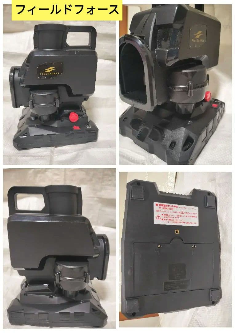 フィールドフォース　シャトル22個 筒4本　ACアダプター　シャトルマシーン