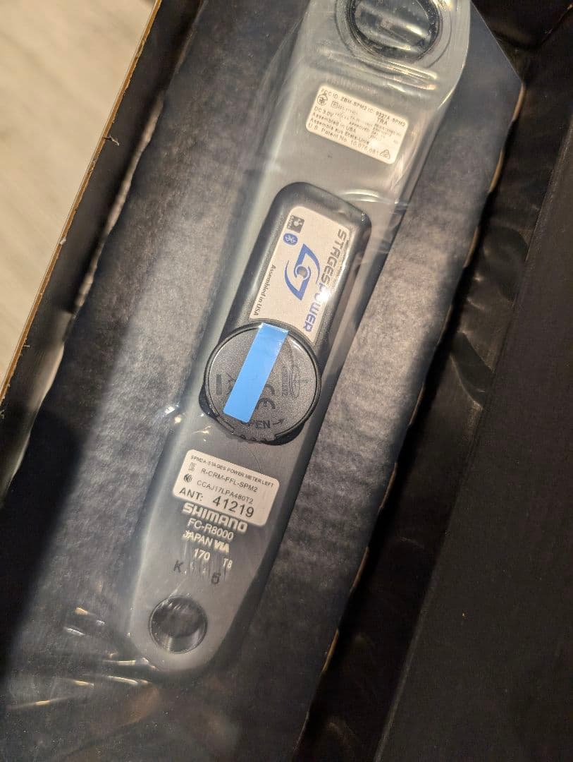 Stages Ultegra R8000 170mm パワーメーター