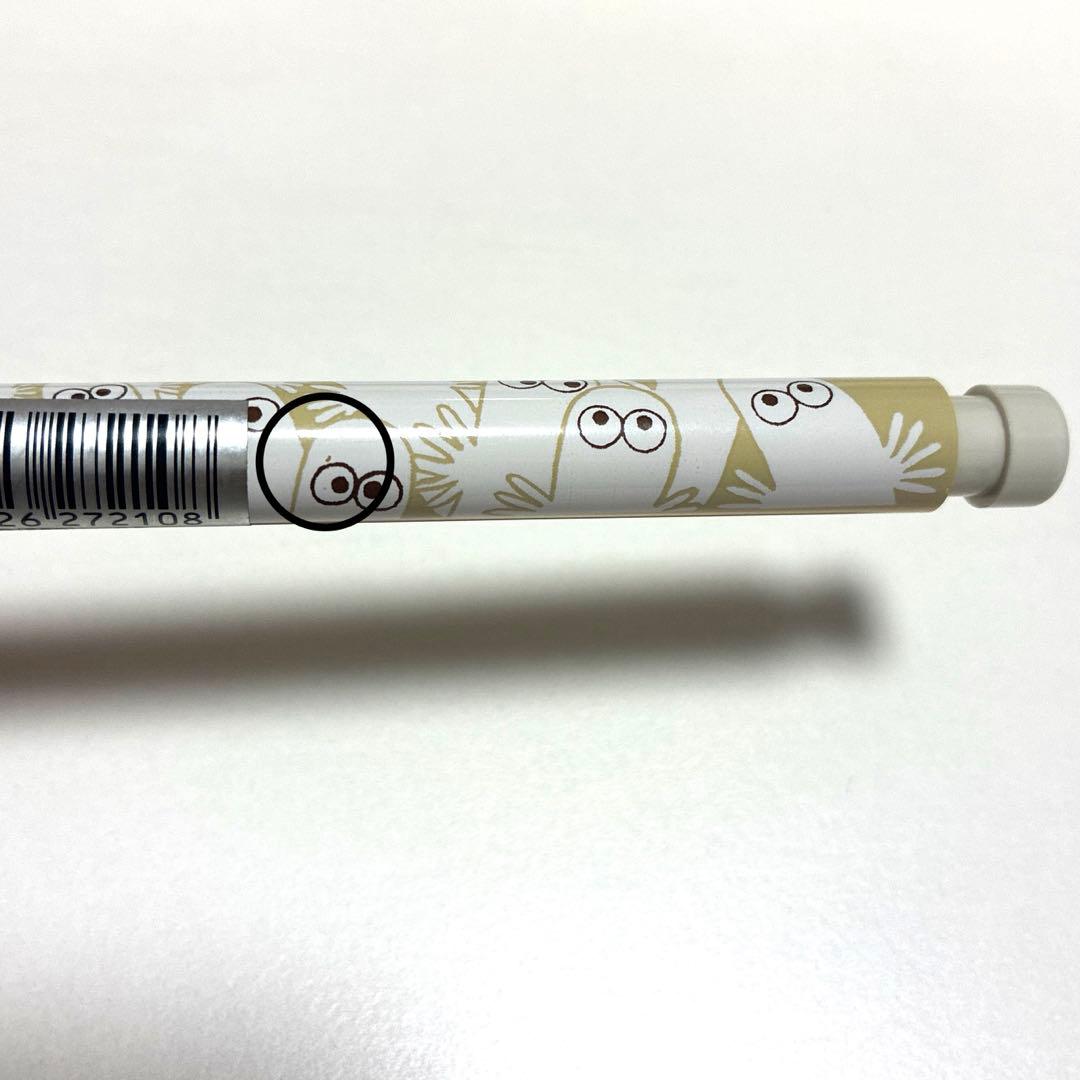 NYORO NYORO シャープペンシル イエロー　ムーミン　レア　レトロ　ペン