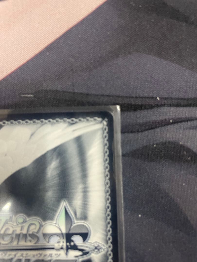 【最安値】ヴァイス yellow Big Bang 藤田 ことね SEC サイン