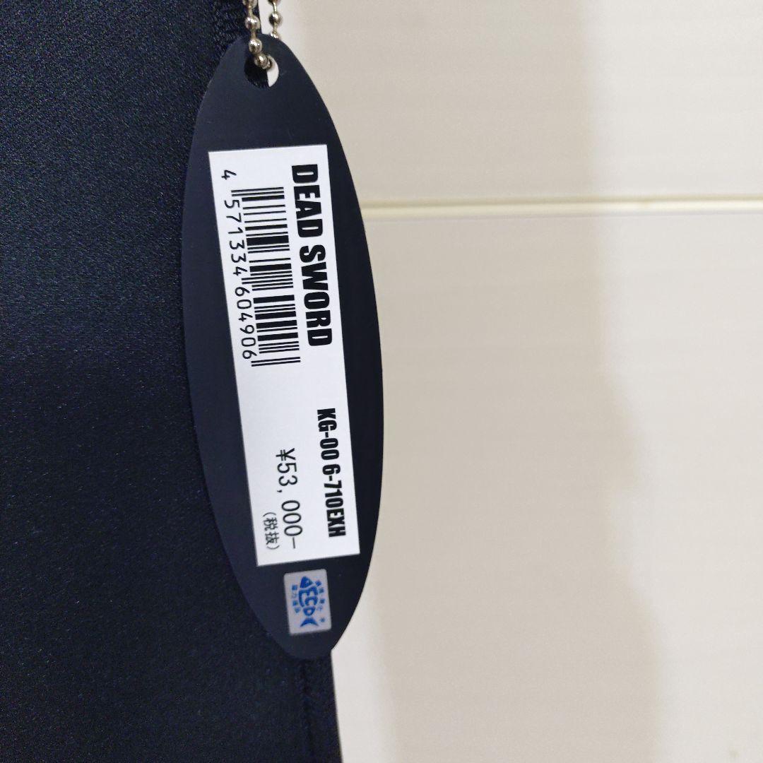 ガンクラフト　デッドソード　キラーズ