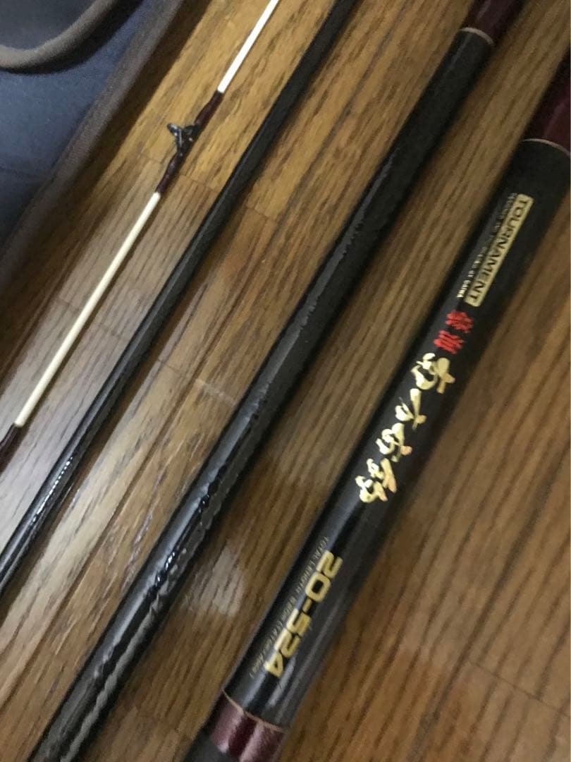 石鯛竿 ダイワアモルファスウィスカートーナメント豪海南方宙釣