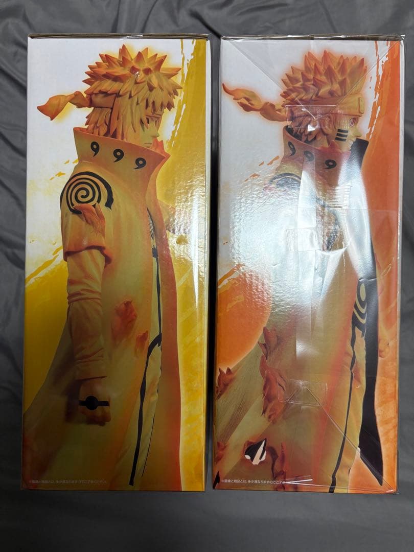 一番くじ　ナルト　繋がる思い　C賞　ミナト　D賞　ナルト　九喇嘛リンクモード