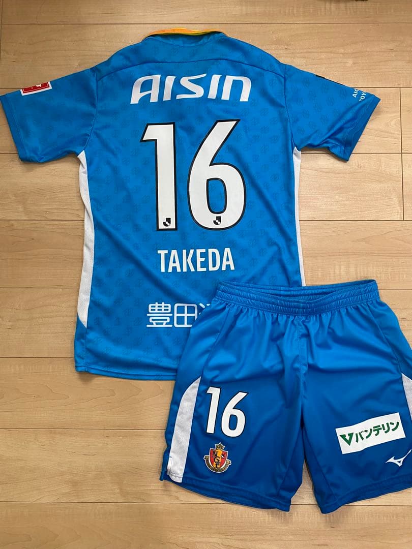 名古屋グランパス 2023 ユニフォーム 武田洋平 上下セット