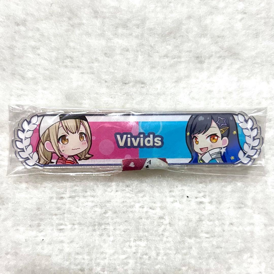 Vivids キズナ称号バッジ【プロセカ】