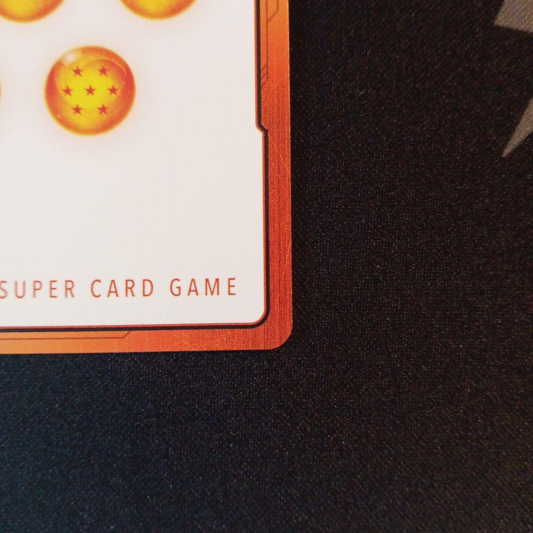 ☆1巻☆エナジーマーカー E42 マンガブースター DBFW ドラゴンボール