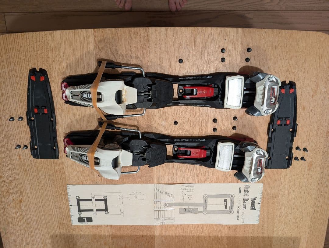 【Marker マーカー】Baron EPF S 265mm〜325mm