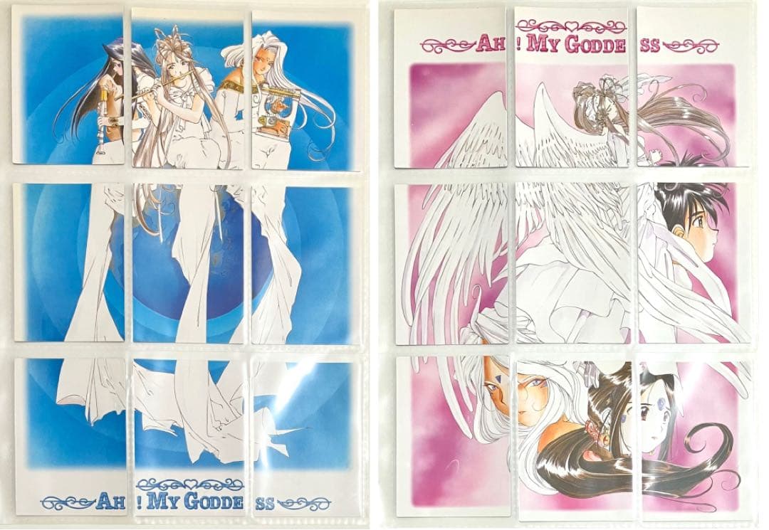 【コレクション】ああっ女神さまっ　トレカ 500枚以上　【バインダー付き】