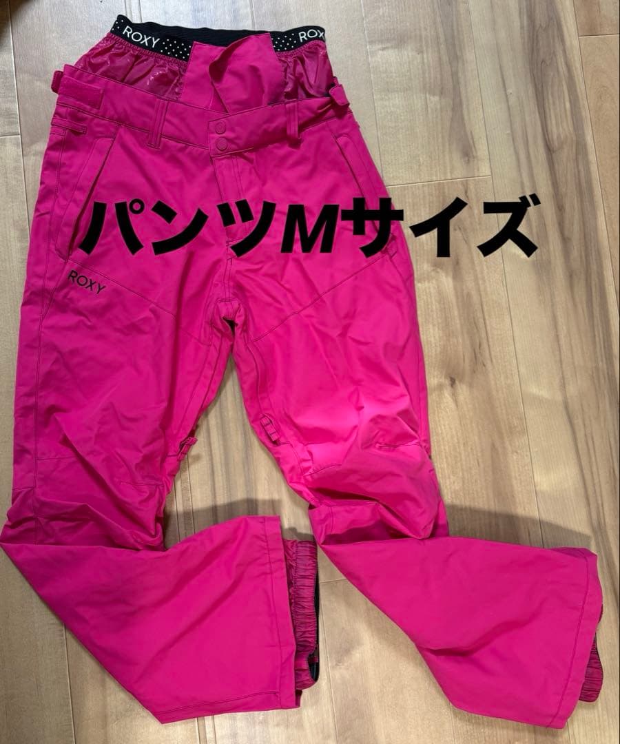 ROXY スノーボードウェア ジャケットLサイズ、パンツMサイズ