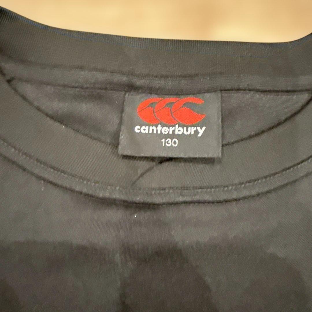 canterbury ウォームアップウェア 130サイズ 黒/赤