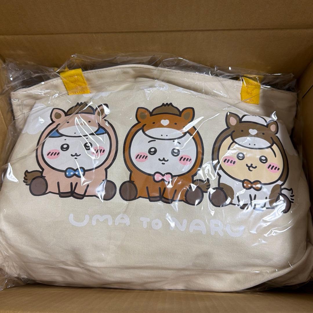 【新品未開封/抜き取りなし】 ちいかわ　ハッピーバッグ　福袋　2026　午年