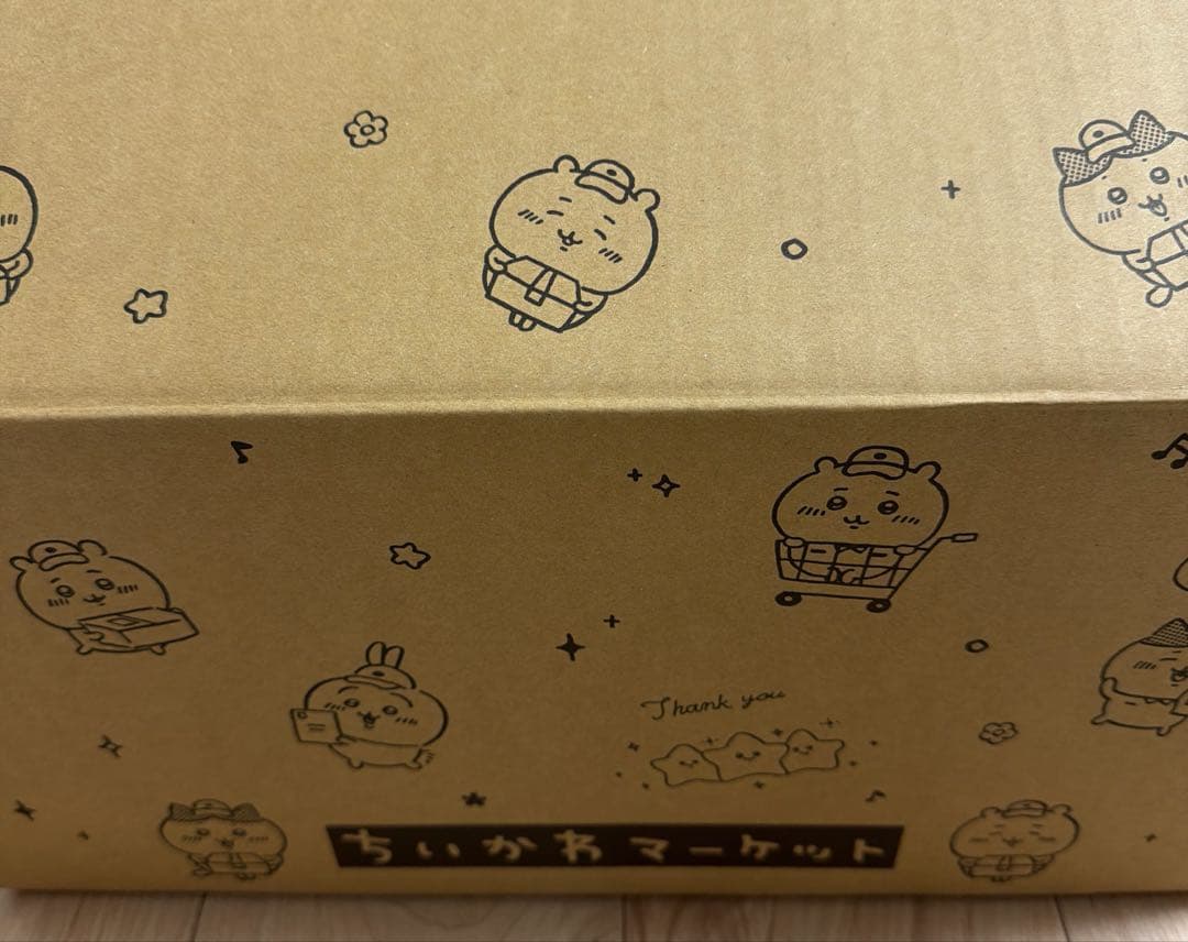 【新品未開封/抜き取りなし】 ちいかわ　ハッピーバッグ　福袋　2026　午年