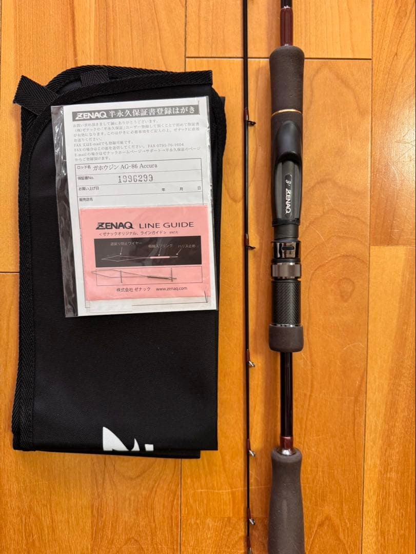 ZENAQ 我逢人 AG-86 ACCURA 2ピース エギングロッド