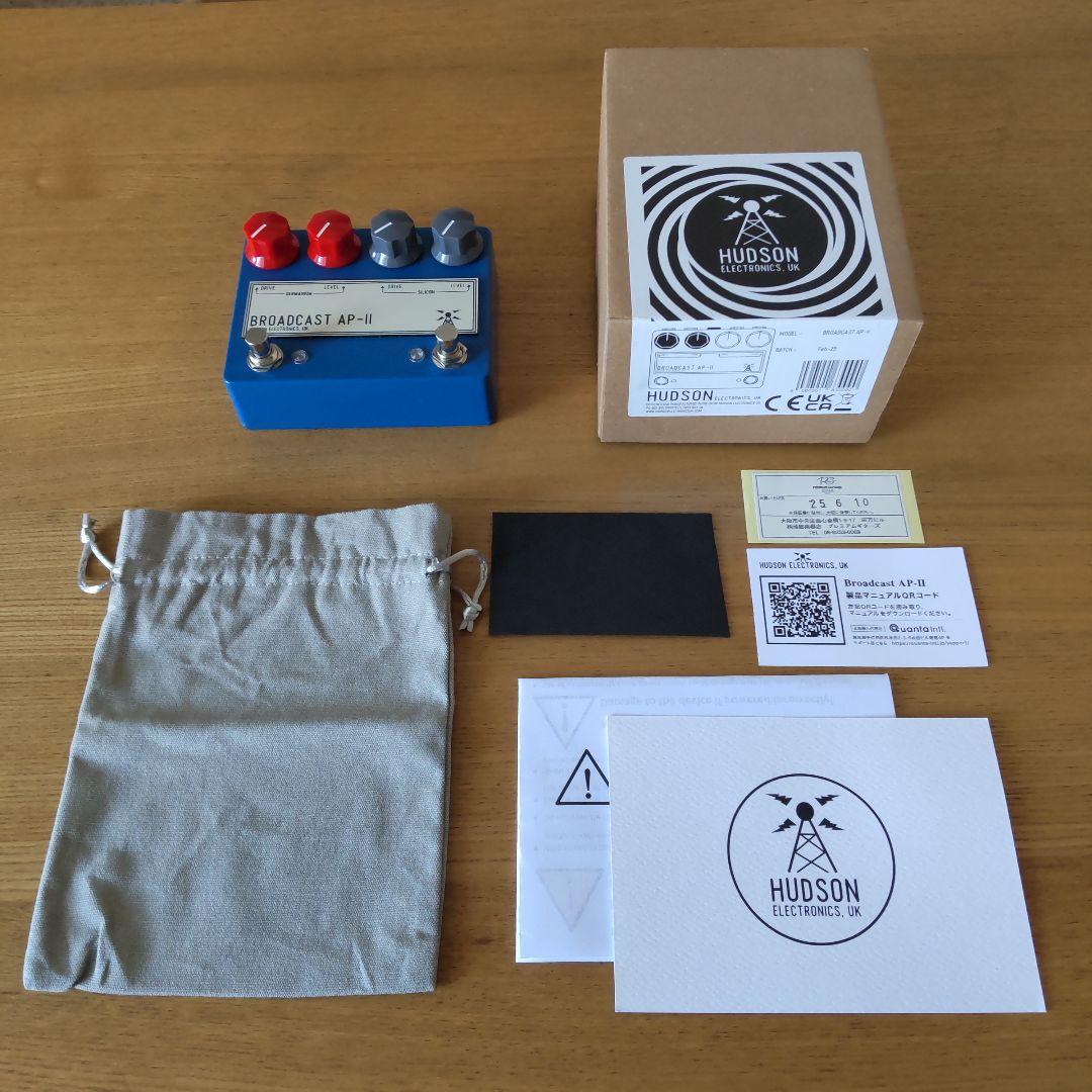 ギター Hudson Electronics Broadcast AP-II