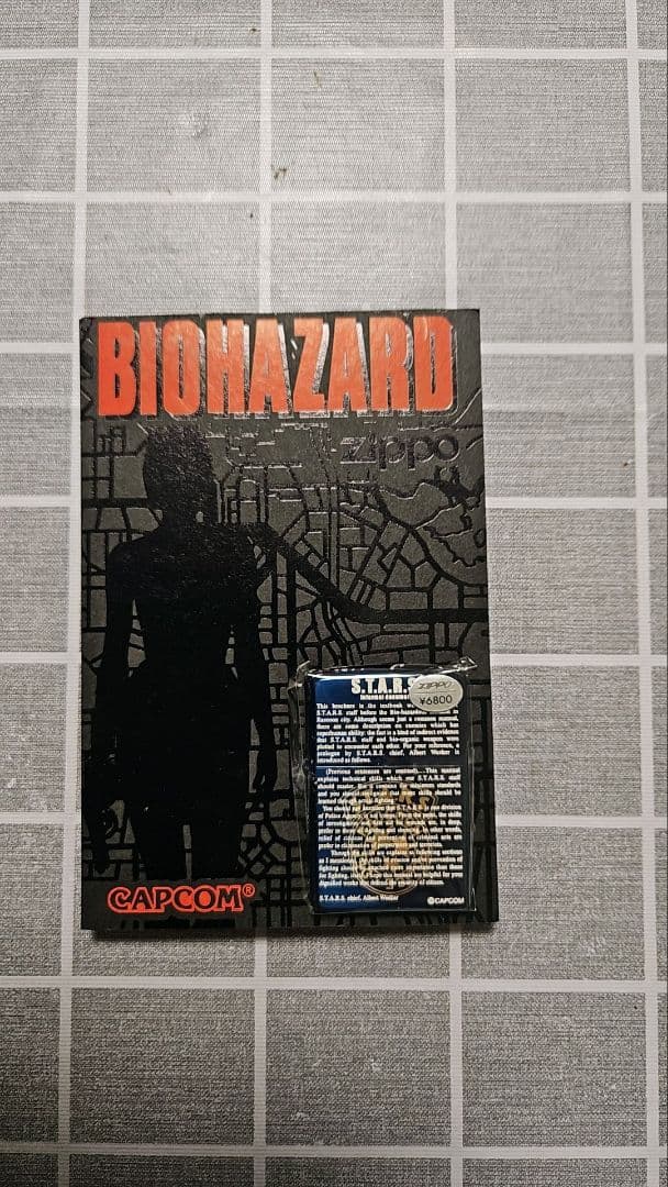 バイオハザードZIPPO