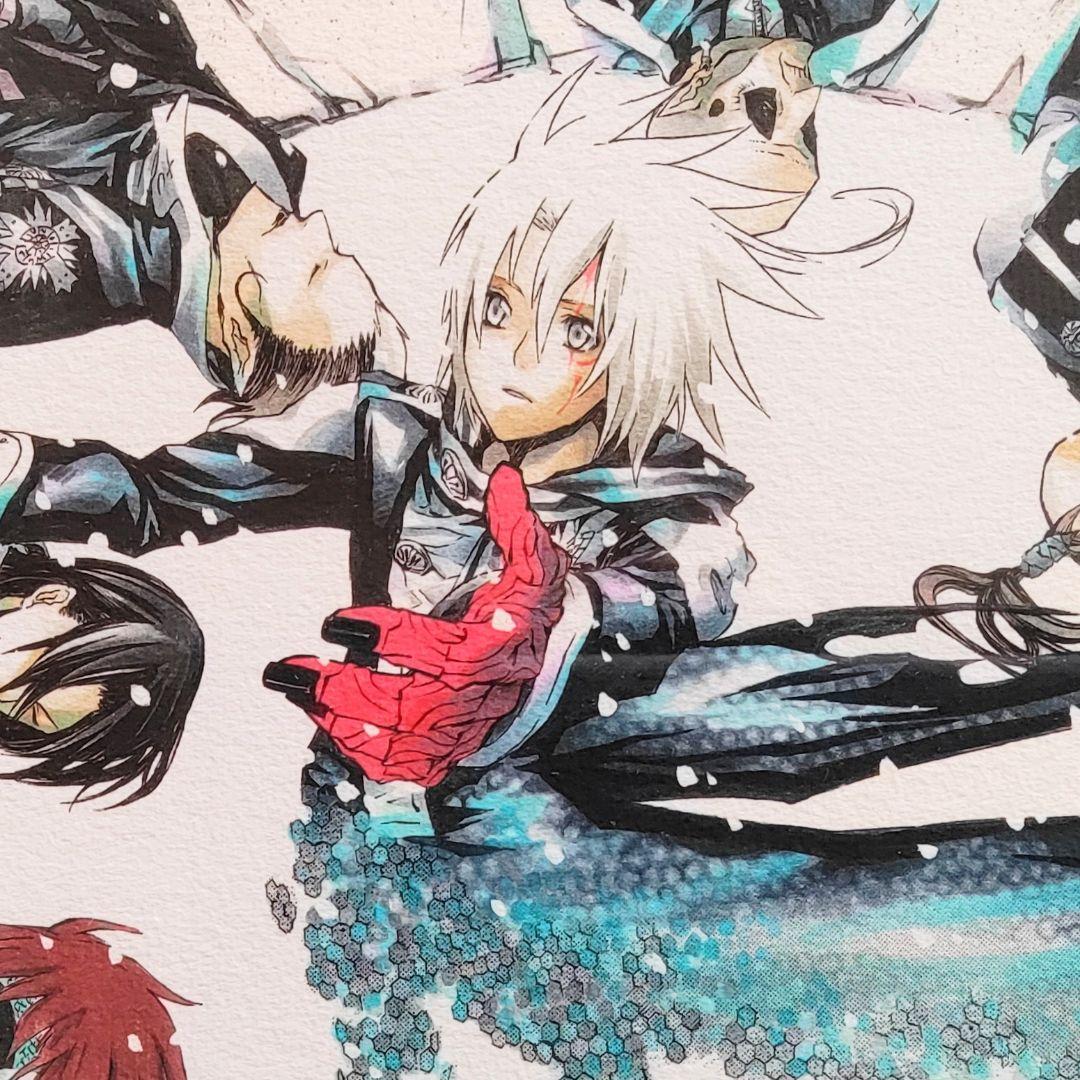 D.Gray-man　複製原画　アレン・ウォーカー