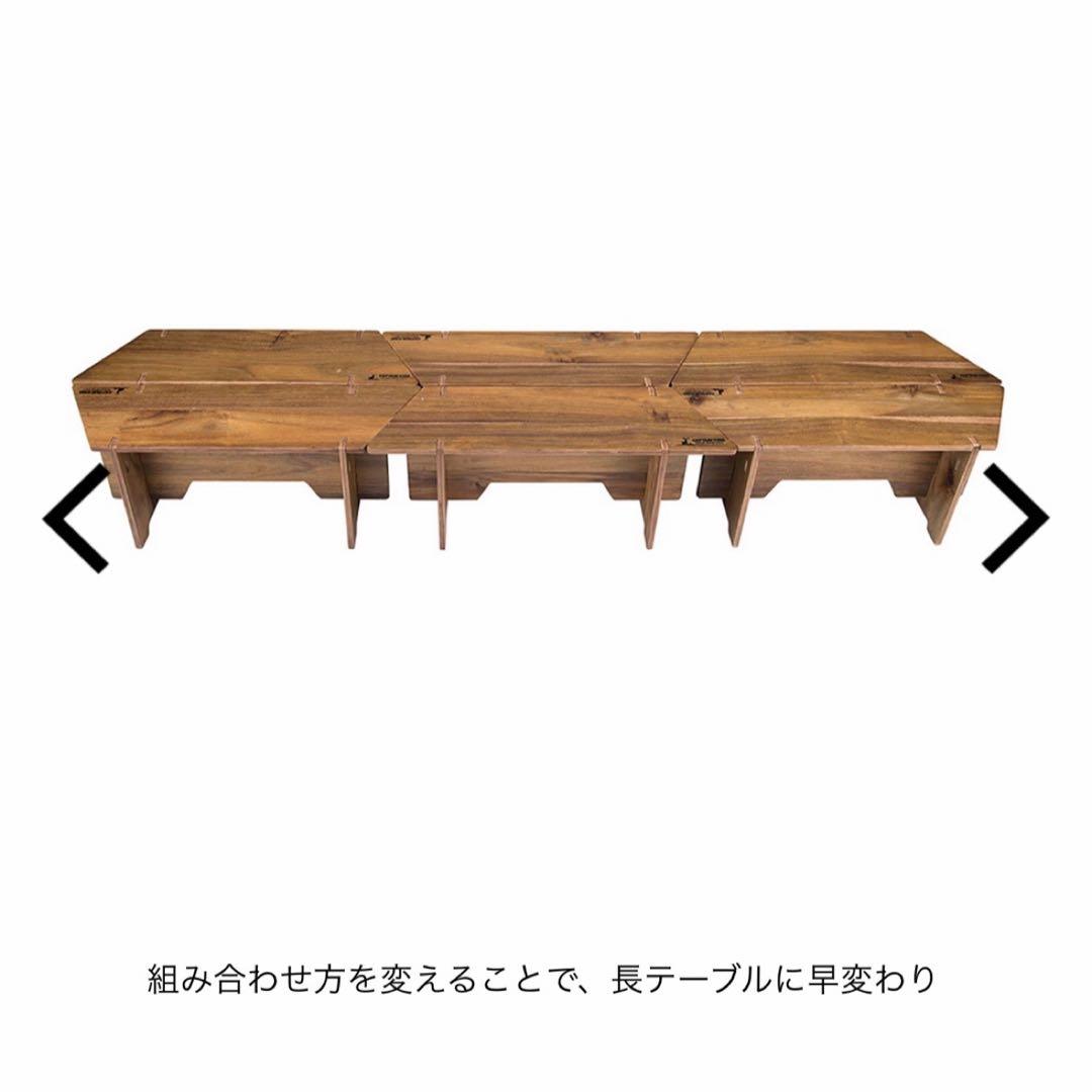 キャプテンスタッグヘキサテーブル