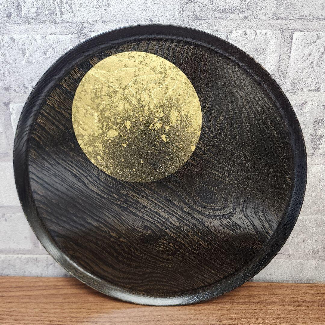 箔一 おぼろ月 トレイ 10寸（漆）
